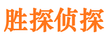 凉山市婚外情调查